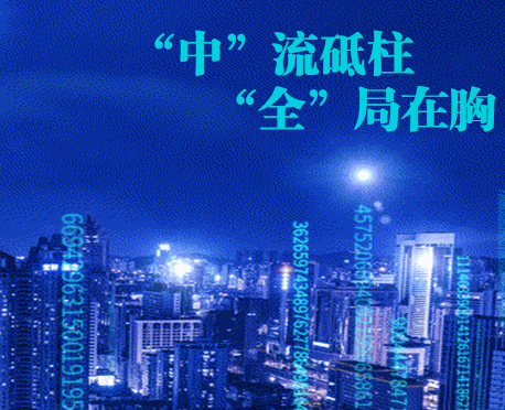 后疫情時代，您需要開啟智慧安防新思路！