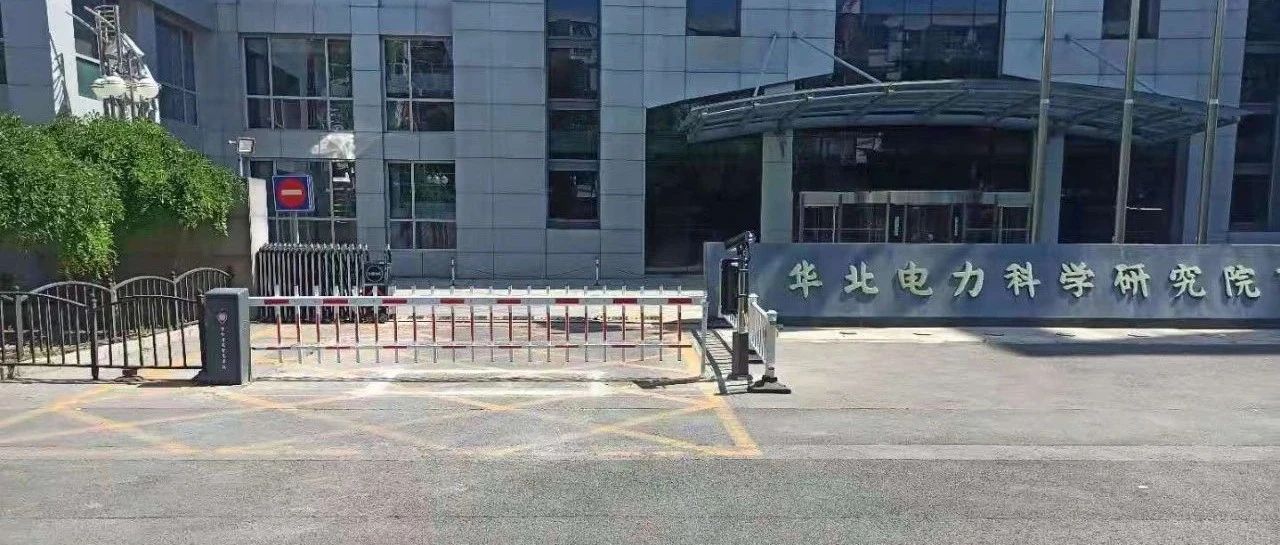 智能守護(hù)，為電網(wǎng)安全運(yùn)營(yíng)“加砝碼”