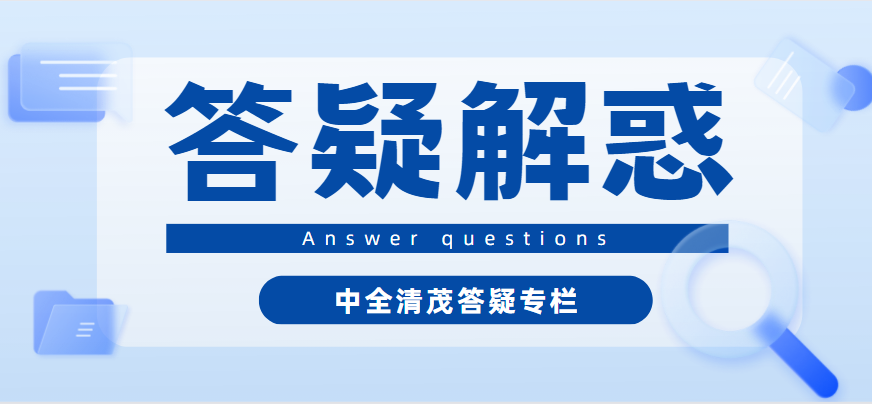 智慧停車系統(tǒng)一套多少錢？